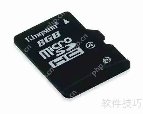 易我数据恢复软件下载:恢复丢失数据的好帮手