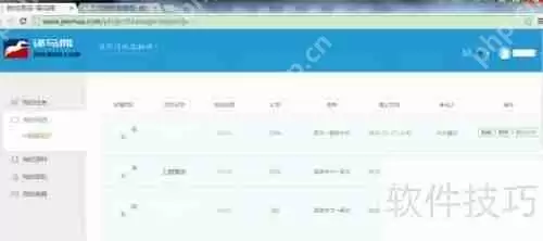 CAD图纸翻译方法简介