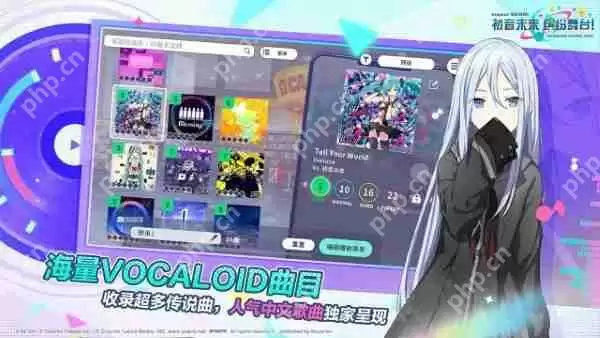 初音未来缤纷舞台演出攻略 初音未来缤纷舞台怎么演出