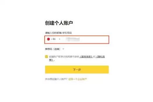 SUI币会翻倍吗?可不可以翻百倍?