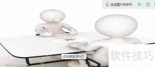 人力资源与人事专员的工作内容具体包括哪些？