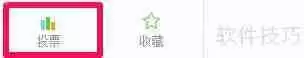 CAD偏移命令的使用方法