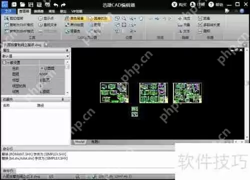 CAD制图入门：了解CAD制图及标注方法