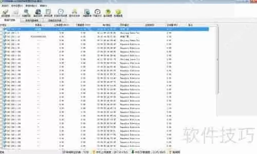 p2p终结者使用方法解析