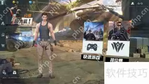 终结者2玩法全攻略：如何称霸未来战场