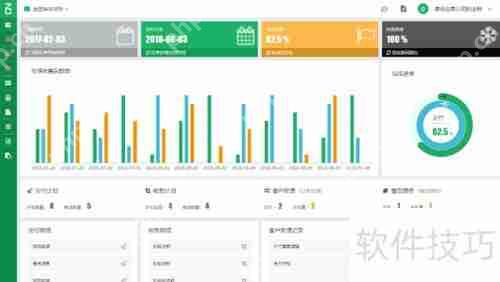 家装公司HR人事系统：提升企业管理效率的新选择