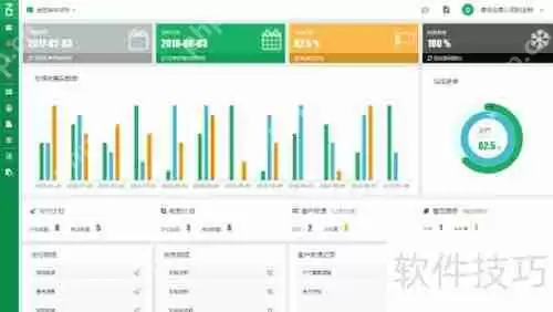家装公司HR人事系统:提升企业管理效率的新选择