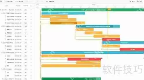家装公司HR人事系统:提升企业管理效率的新选择