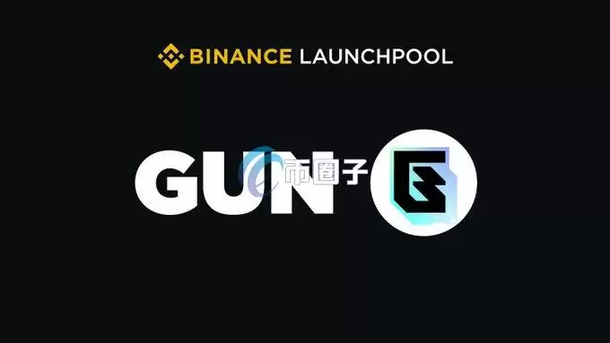 长持BNB福利袭来 币安Launchpool第66期新币挖矿GUNZ上线!再掀链游热潮?