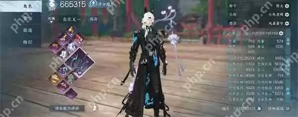 逆水寒手游元素流九灵9.7w秒伤搭配分享