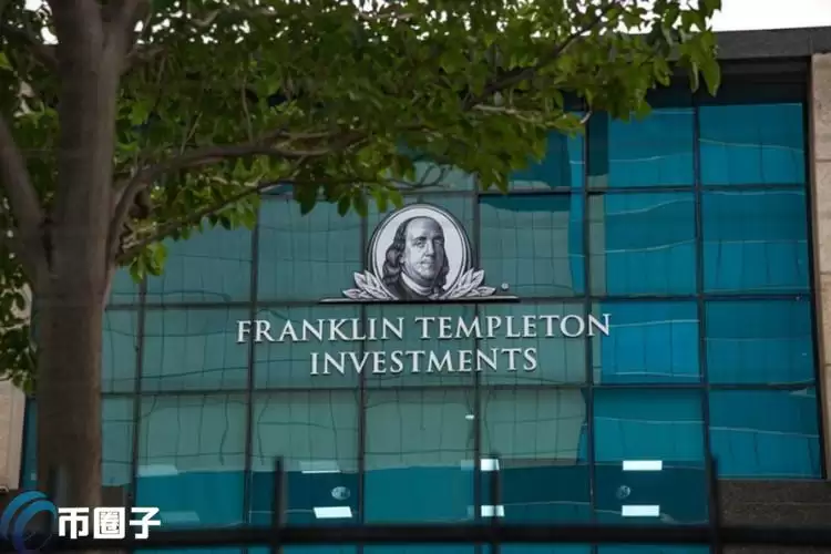 富兰克林计划推出加密私募基金!将投资竞争币、提供质押奖励