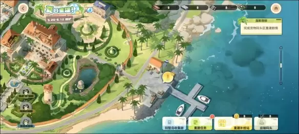 八方碧海迎八方客！《碧蓝航线》8周年庆活动第一弹今日开启！