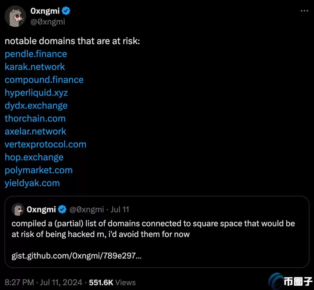 传dYdX将出售dYdX V3!做市商Wintermute有意竞购