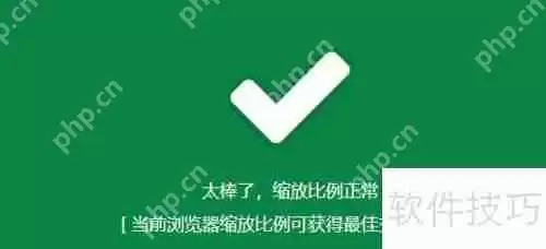 律所律师专用HR人力资源管理软件