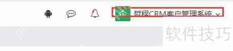 律所律师专用HR人力资源管理软件