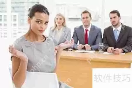 人事工作内容包括哪些方面?