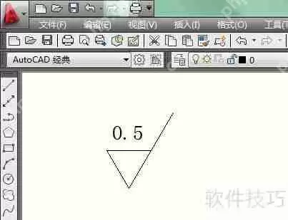 CAD中块的创建方法详解