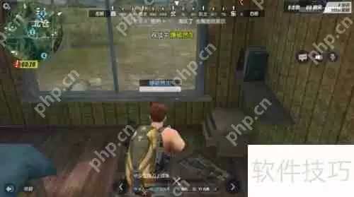 终结者观战好友功能指南