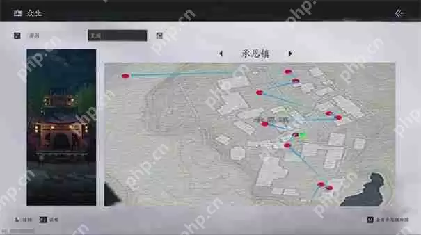 燕云十六声酒泉镇怎么去