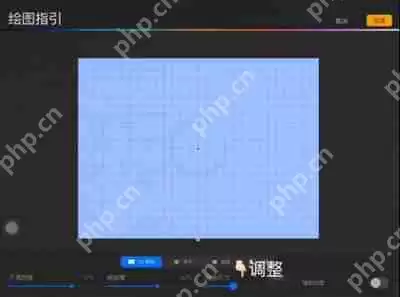 Procreate怎么画矩形空心框