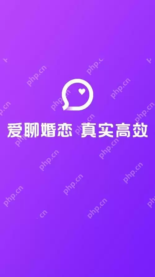 爱聊app怎么修改所在地的位置 定位修改技巧分享