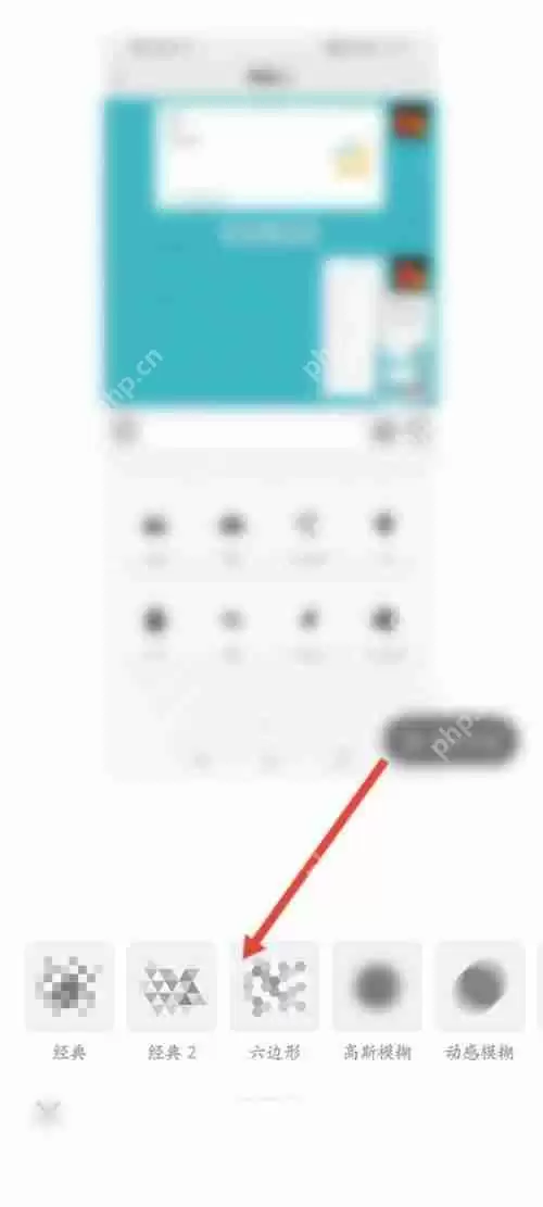 一甜相机如何涂鸦