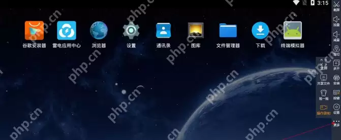 雷电模拟器怎么录制视频？雷电模拟器录制视频的方法