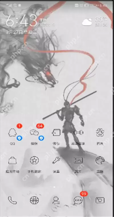 手机如何查看最近卸载？最近卸载查看方法详解