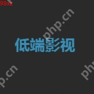 可以观看爱死机第三季的影视软件推荐 最新美剧观看影视软件推荐