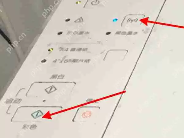 佳能g3800打印机wifi怎么连接