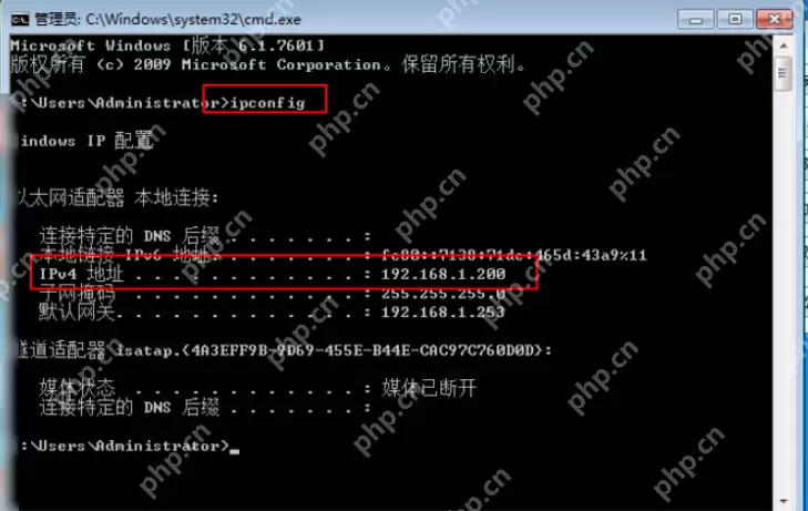 Radmin服务器怎么设置？Radmin服务器设置步骤一览