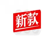 如何通过每日新款APP进行BMI身材评估测试？BMI身材评估测试方法说明