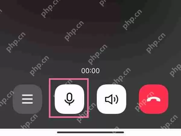 qq群语音如何关麦