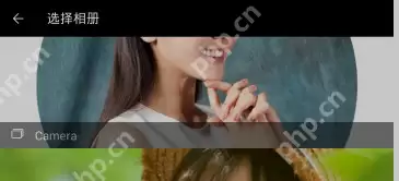 柚子相机APP如何添加特效？添加特效的方法介绍