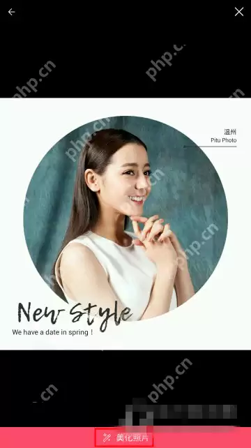 柚子相机APP如何添加特效？添加特效的方法介绍