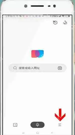 简单搜索APP怎么设置悬浮？悬浮设置方法介绍