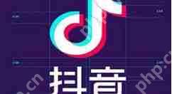 抖音怎么合拍三段中间 抖合拍三段中间操作方法介绍