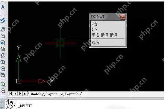 迅捷CAD编辑器怎么绘制圆环？绘制圆环方法一览