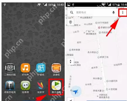 如何使用腾讯地图进行测距？使用腾讯地图进行测距的步骤一览