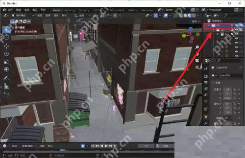 Blender集合怎么改名？Blender集合改名教程