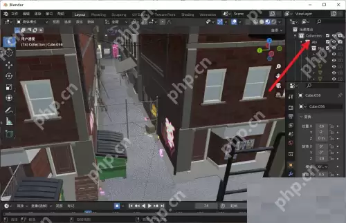 Blender集合怎么改名？Blender集合改名教程