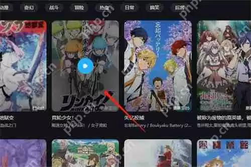 nyafun动漫官网入口是什么 nyafun动漫官网入口网页版