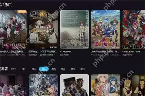 nyafun动漫官网入口是什么 nyafun动漫官网入口网页版