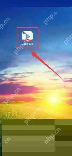 天翼超高清怎么查看当前版本信息？天翼超高清查看当前版本信息教程