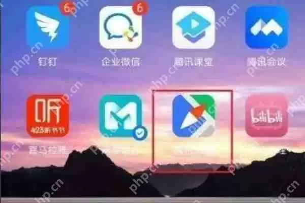 腾讯地图点亮地图功能怎么设置