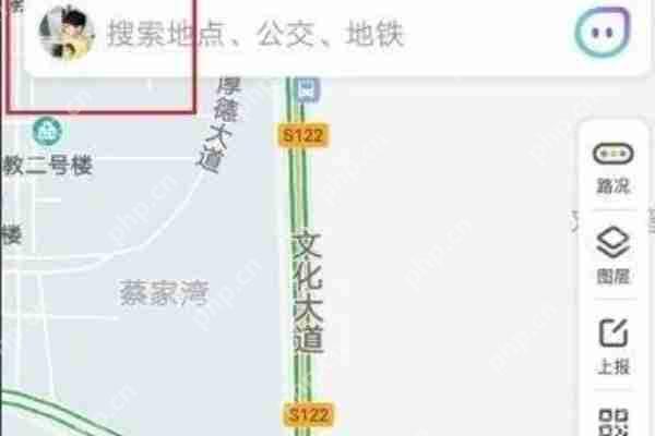 腾讯地图点亮地图功能怎么设置