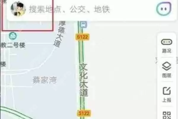 腾讯地图点亮地图功能怎么设置