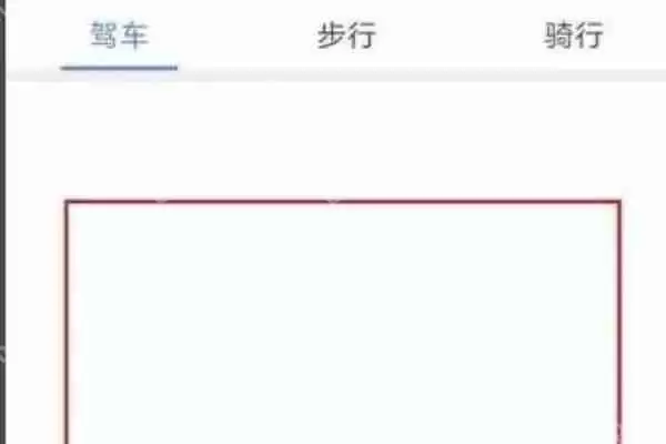 腾讯地图点亮地图功能怎么设置