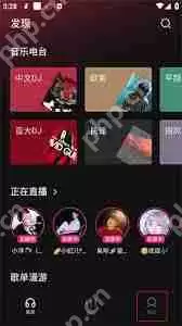 汽水音乐如何查看自己歌曲的播放量