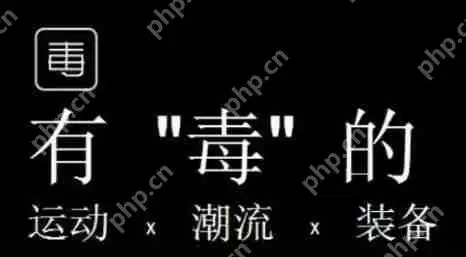 毒app一般多少天到货 毒app发哪家快递？